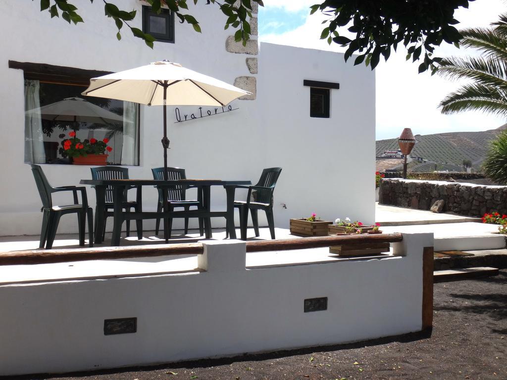 Finca El Oratorio Masdache Номер фото
